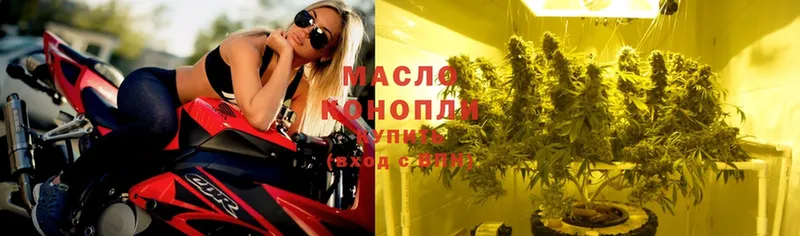 Купить Александровск ГАШ  МАРИХУАНА  Alpha PVP  АМФ  COCAIN  МЕФ 